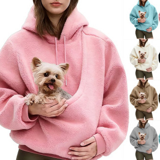 Sudadera Pawlinos